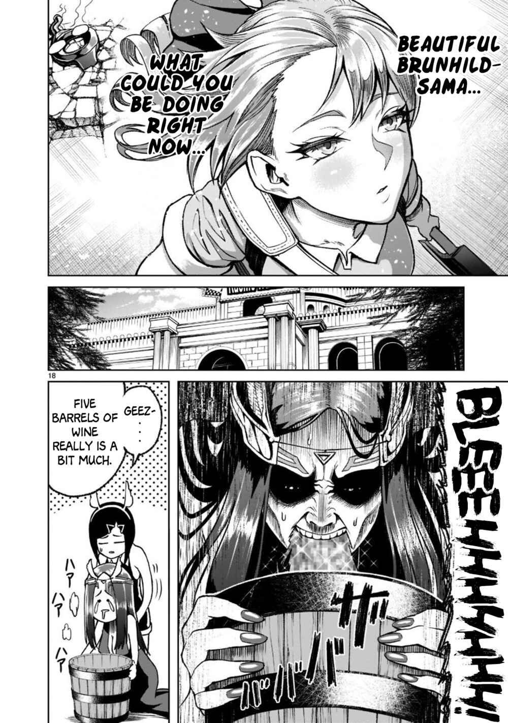 Page 19 Chapter 21 Rosen Garten Saga