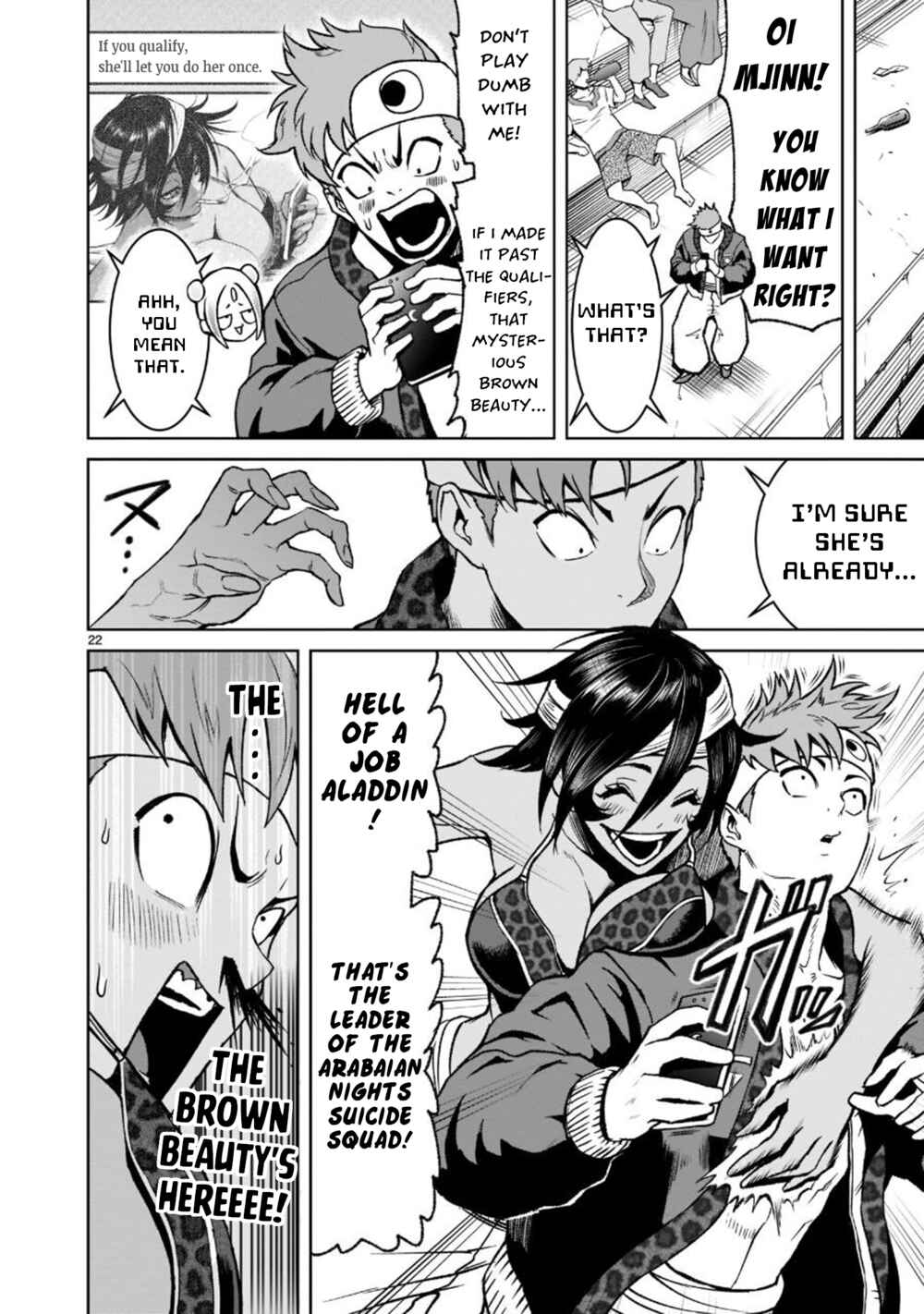 Page 23 Chapter 21 Rosen Garten Saga