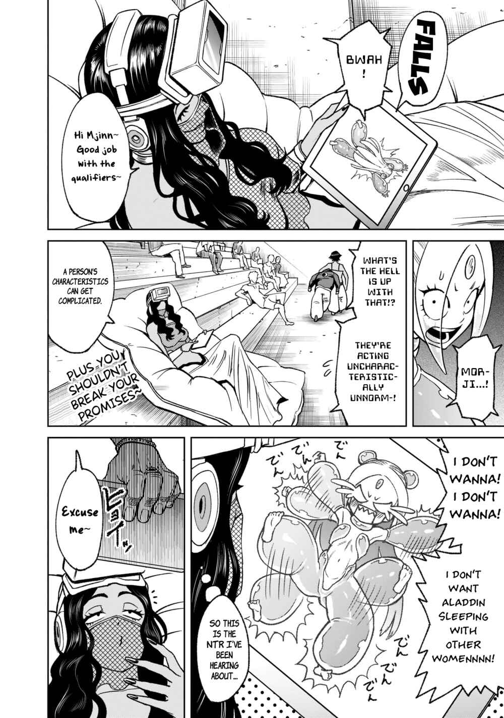Page 27 Chapter 21 Rosen Garten Saga