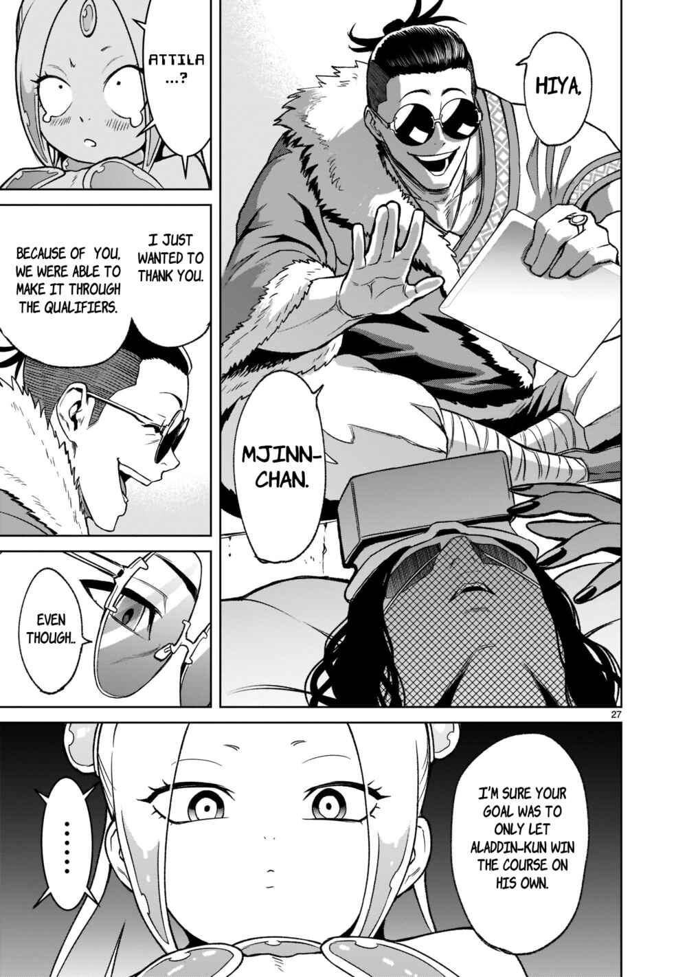 Page 28 Chapter 21 Rosen Garten Saga