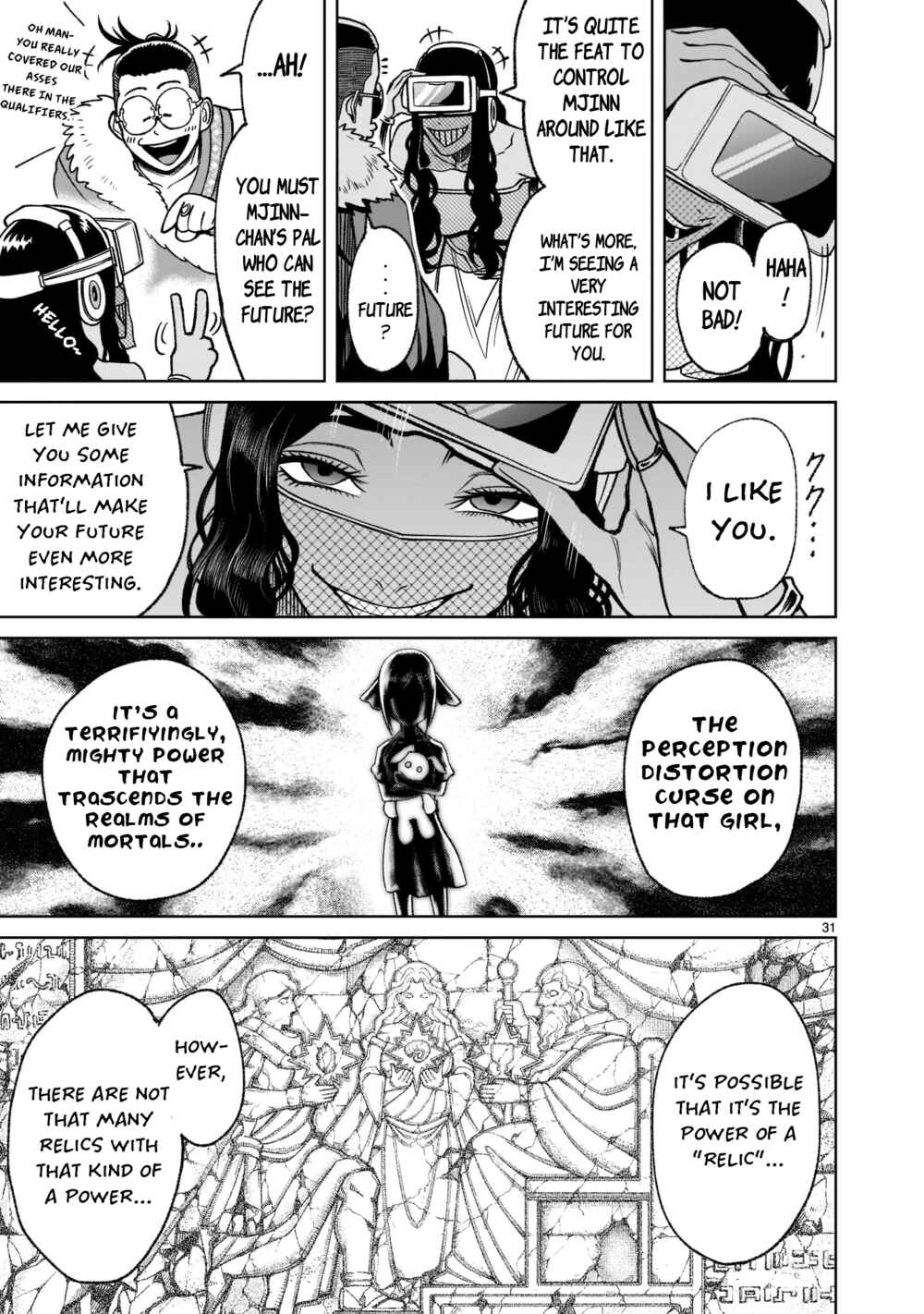 Page 32 Chapter 21 Rosen Garten Saga