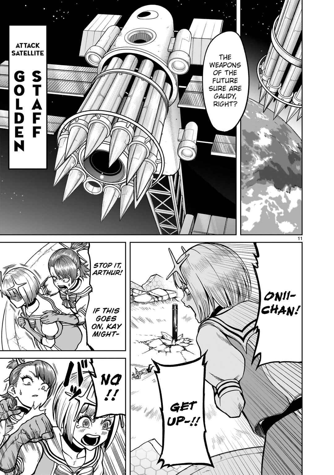 Page 11 Chapter 35 Rosen Garten Saga