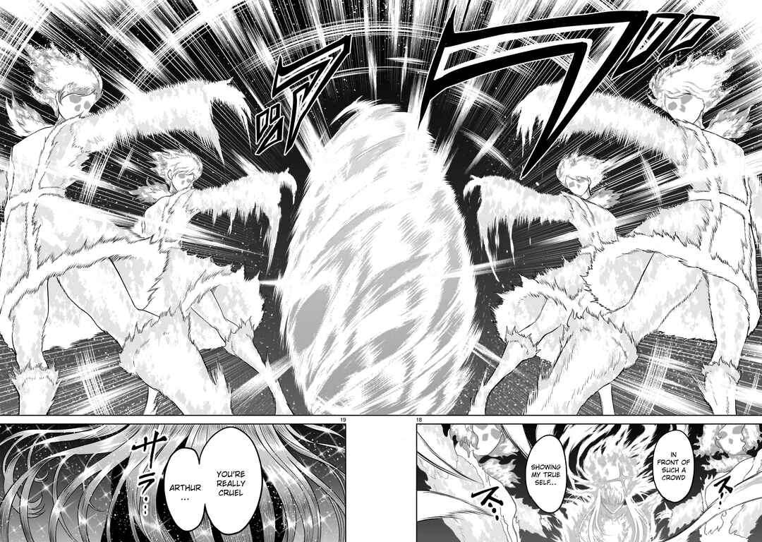 Page 18 Chapter 35 Rosen Garten Saga