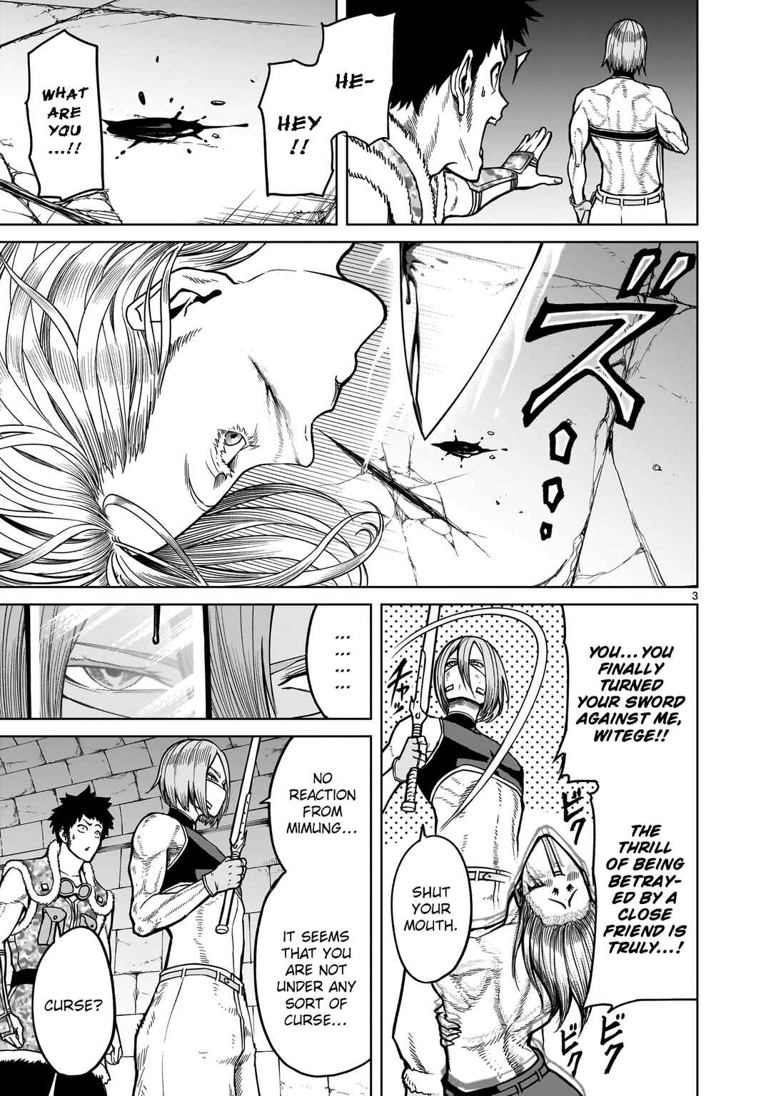 Page 3 Chapter 35 Rosen Garten Saga