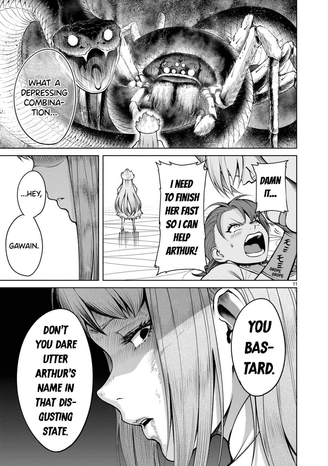 Page 12 Chapter 70 Rosen Garten Saga