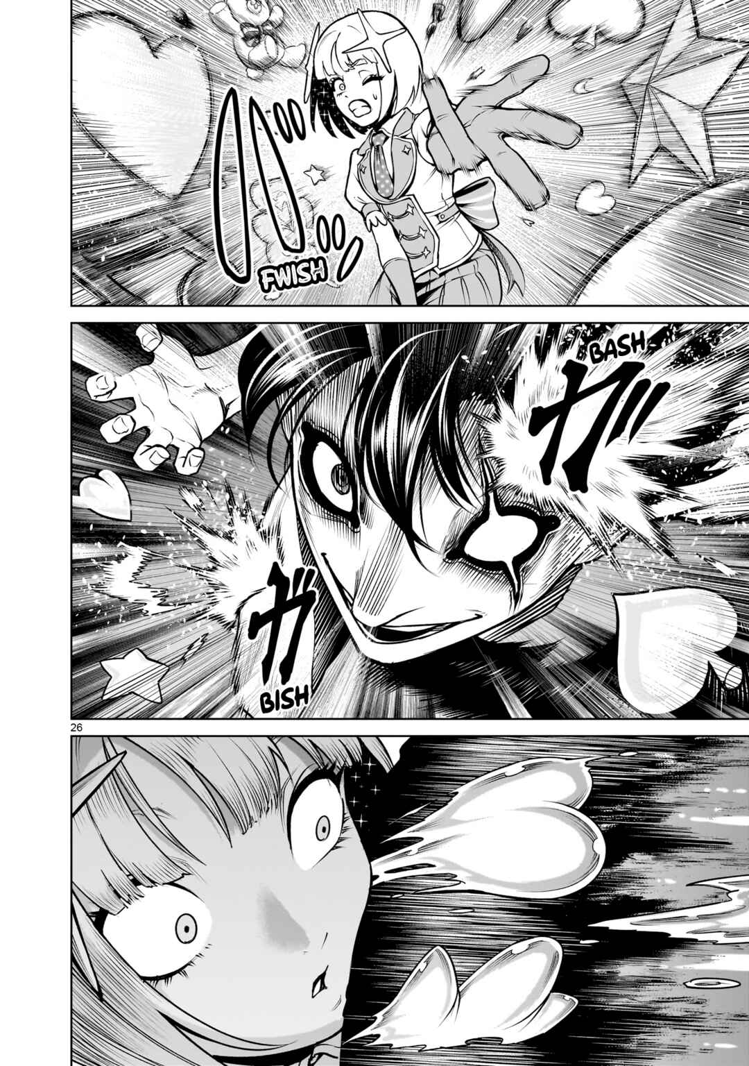 Page 27 Chapter 70 Rosen Garten Saga