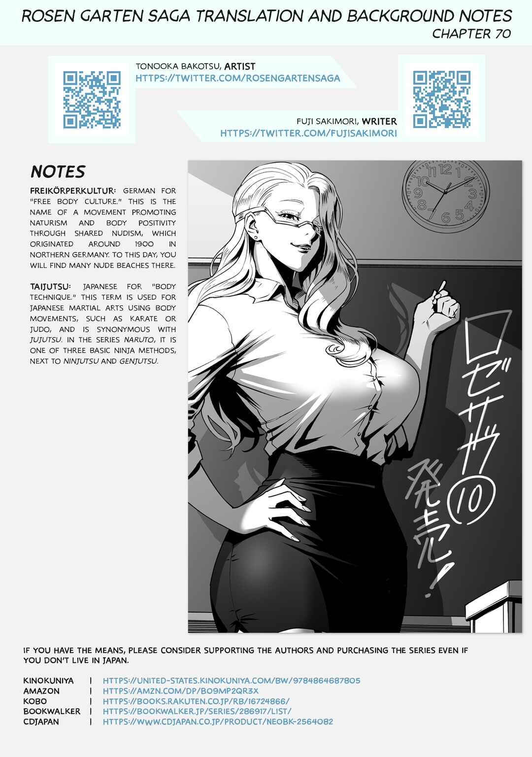 Page 30 Chapter 70 Rosen Garten Saga