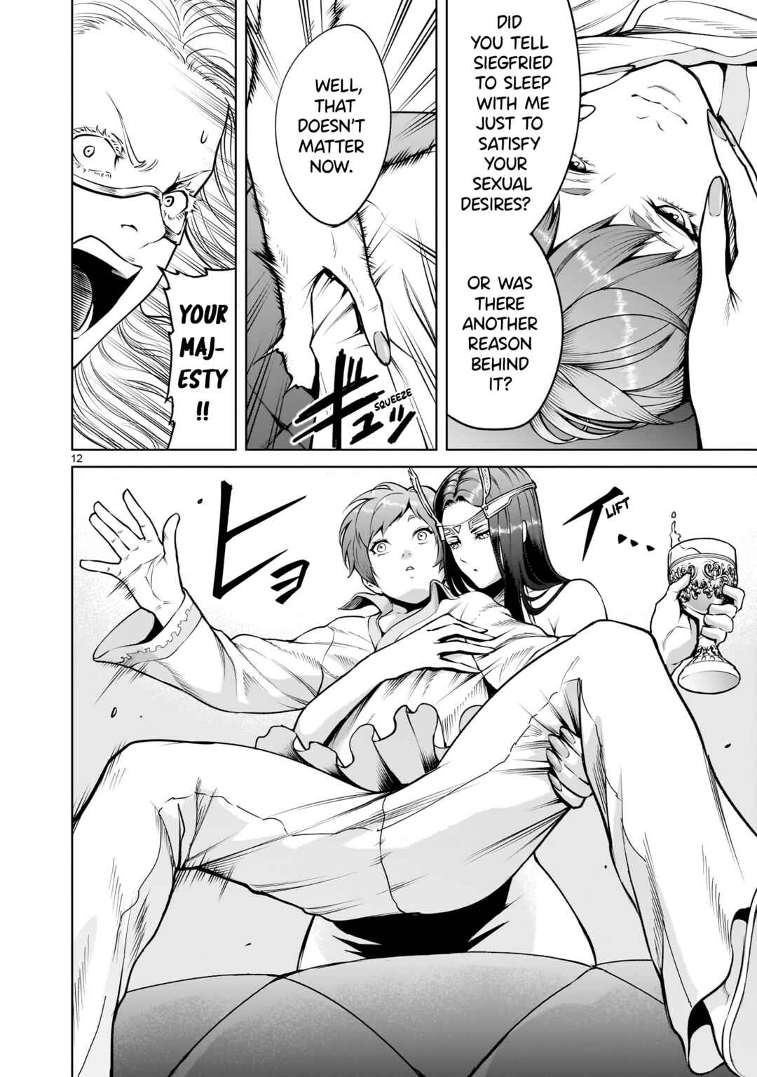 Page 13 Chapter 67 Rosen Garten Saga