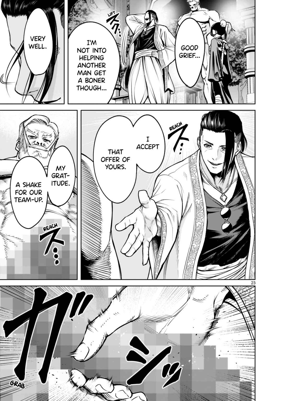 Page 24 Chapter 67 Rosen Garten Saga