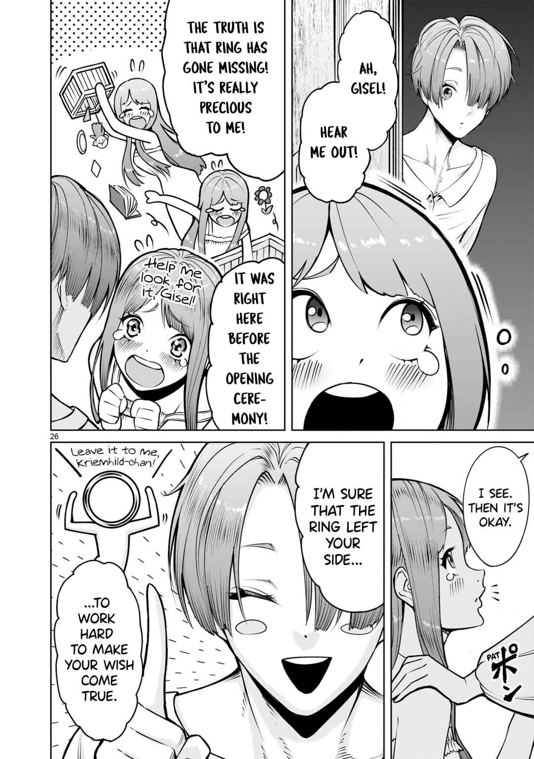 Page 27 Chapter 67 Rosen Garten Saga