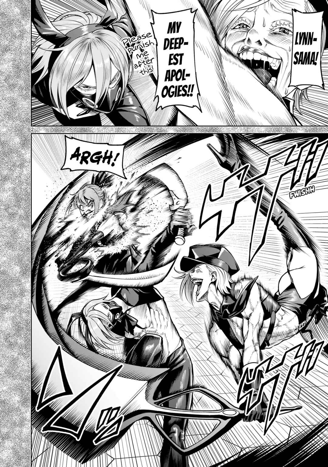 Page 3 Chapter 67 Rosen Garten Saga