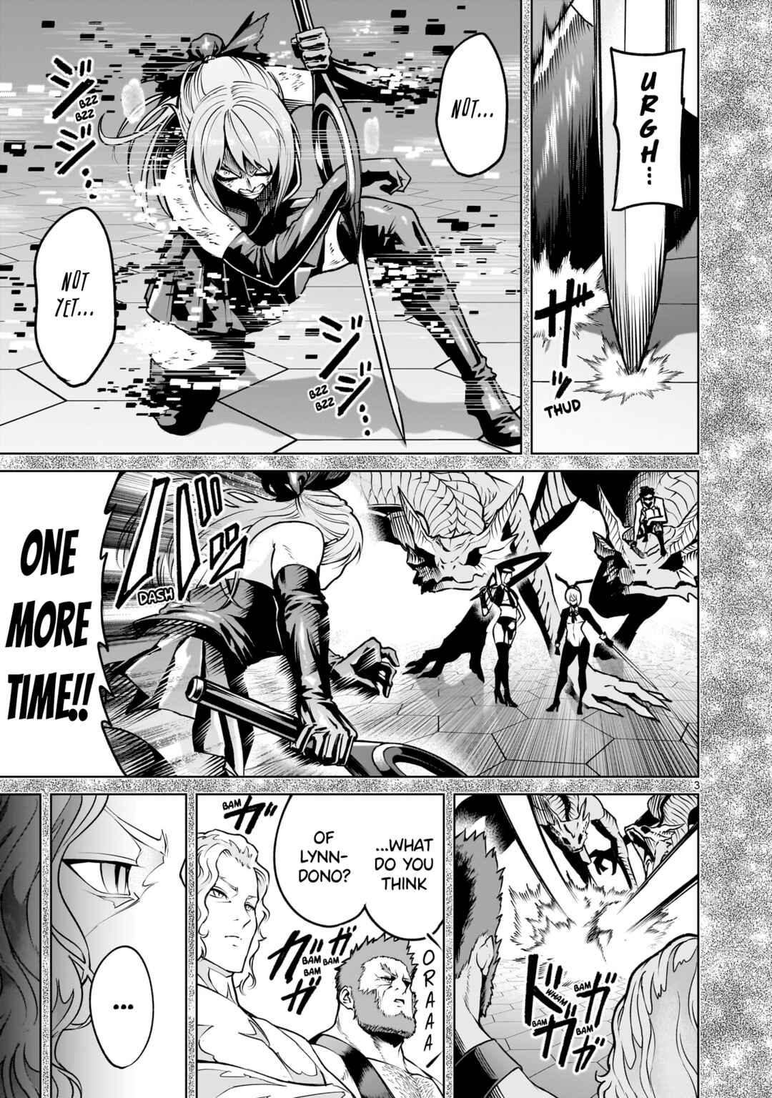 Page 4 Chapter 67 Rosen Garten Saga