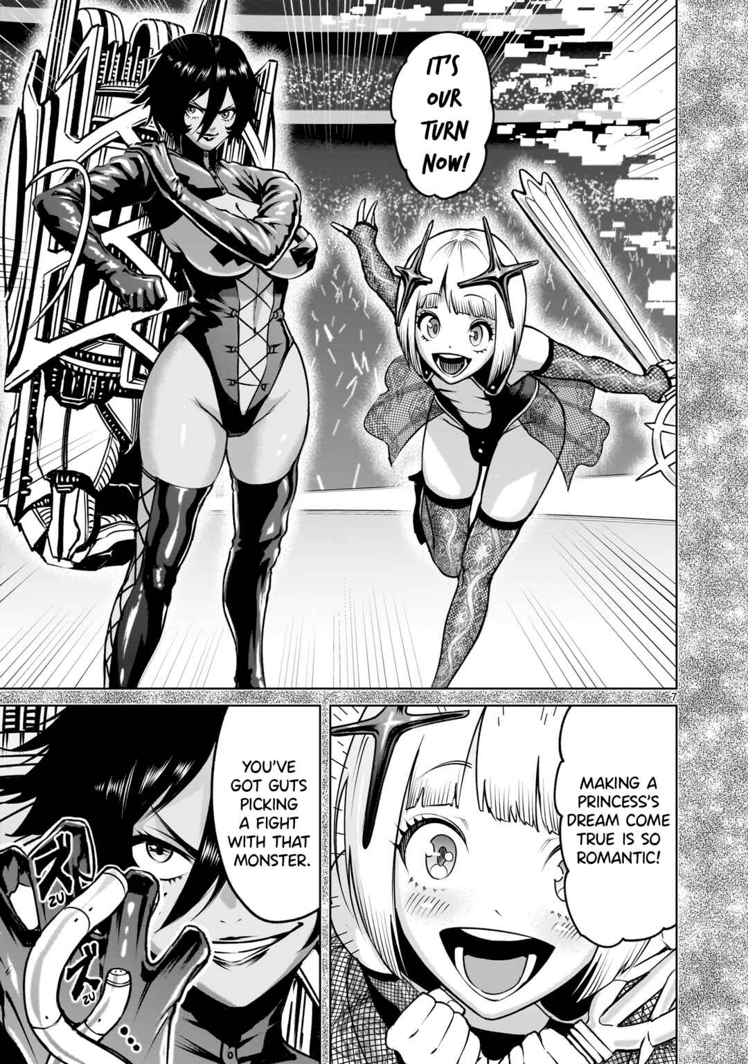 Page 8 Chapter 67 Rosen Garten Saga