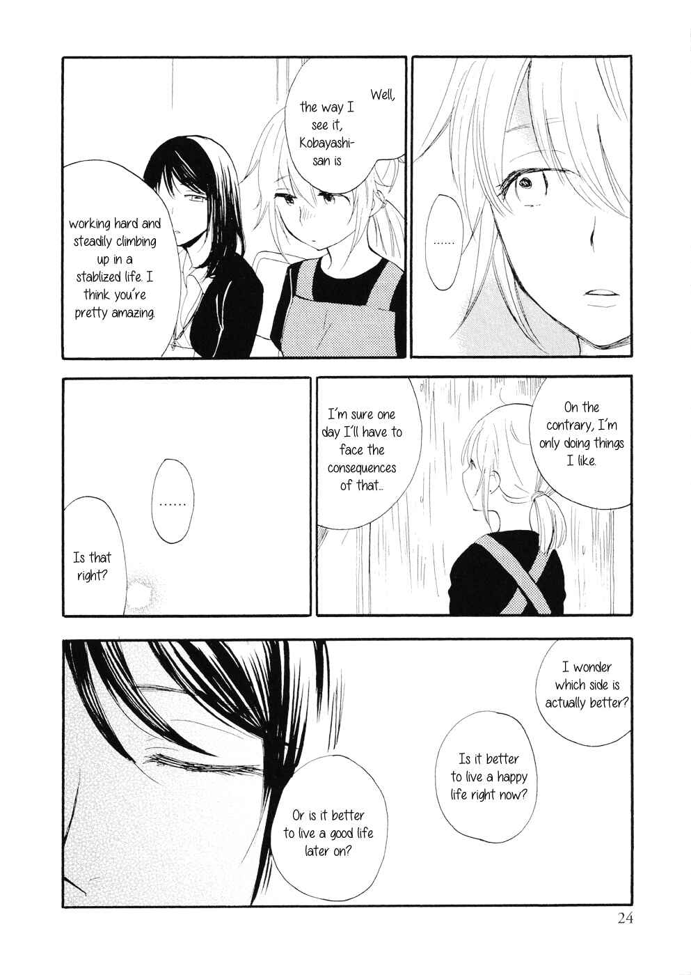 Page 20 Chapter Unknown_9847 Im an Idiot