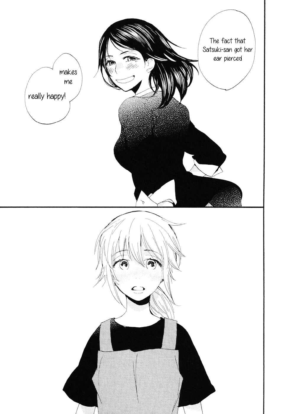 Page 27 Chapter Unknown_9847 Im an Idiot