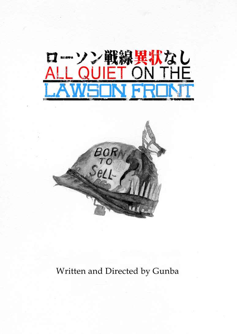 Page 1 Chapter 1 All Quiet on the Lawson Front