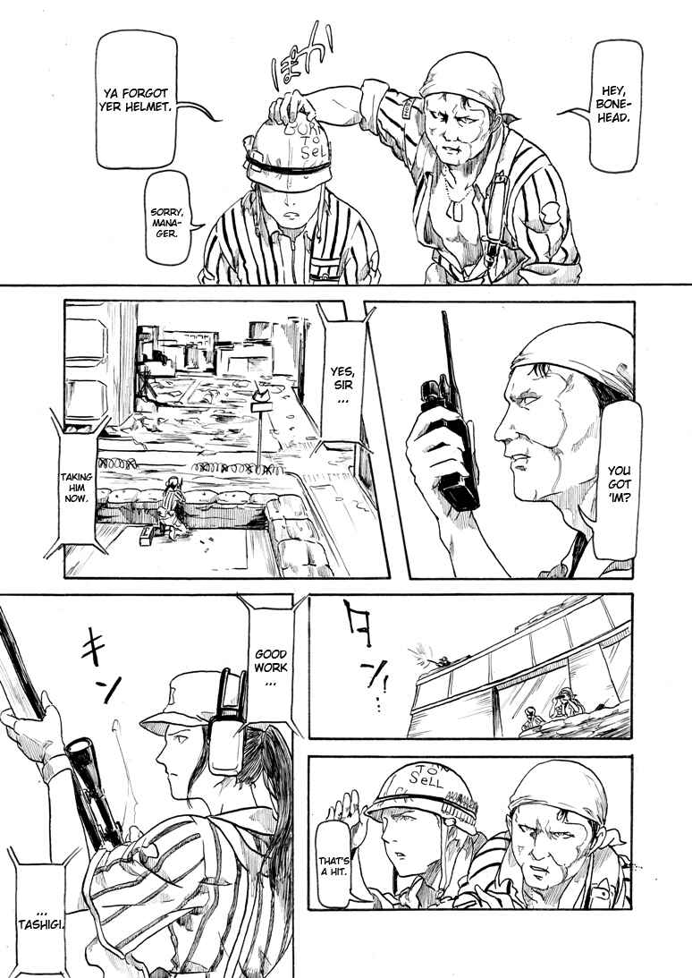 Page 3 Chapter 1 All Quiet on the Lawson Front
