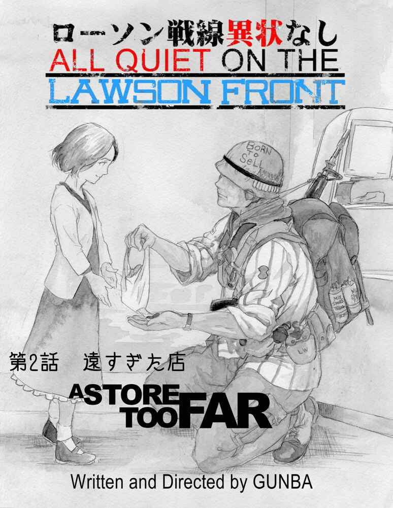 Page 1 Chapter 2 All Quiet on the Lawson Front