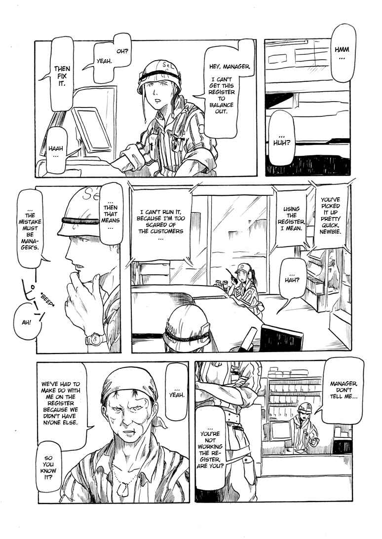 Page 2 Chapter 2 All Quiet on the Lawson Front