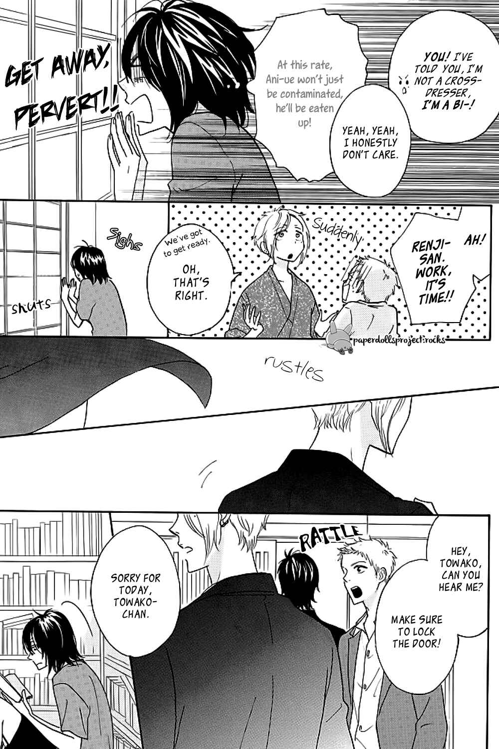 Page 13 Chapter 1 Eikyuu Shimei Onegaishimasu!