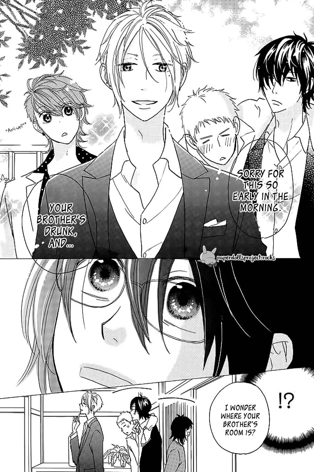 Page 18 Chapter 1 Eikyuu Shimei Onegaishimasu!