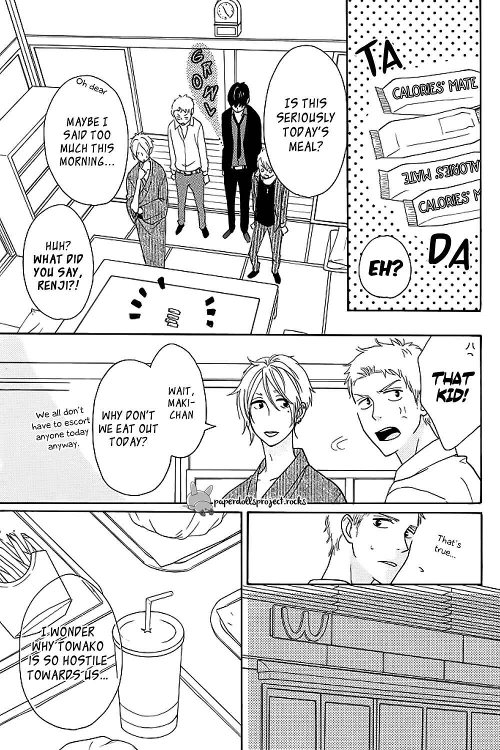 Page 37 Chapter 1 Eikyuu Shimei Onegaishimasu!