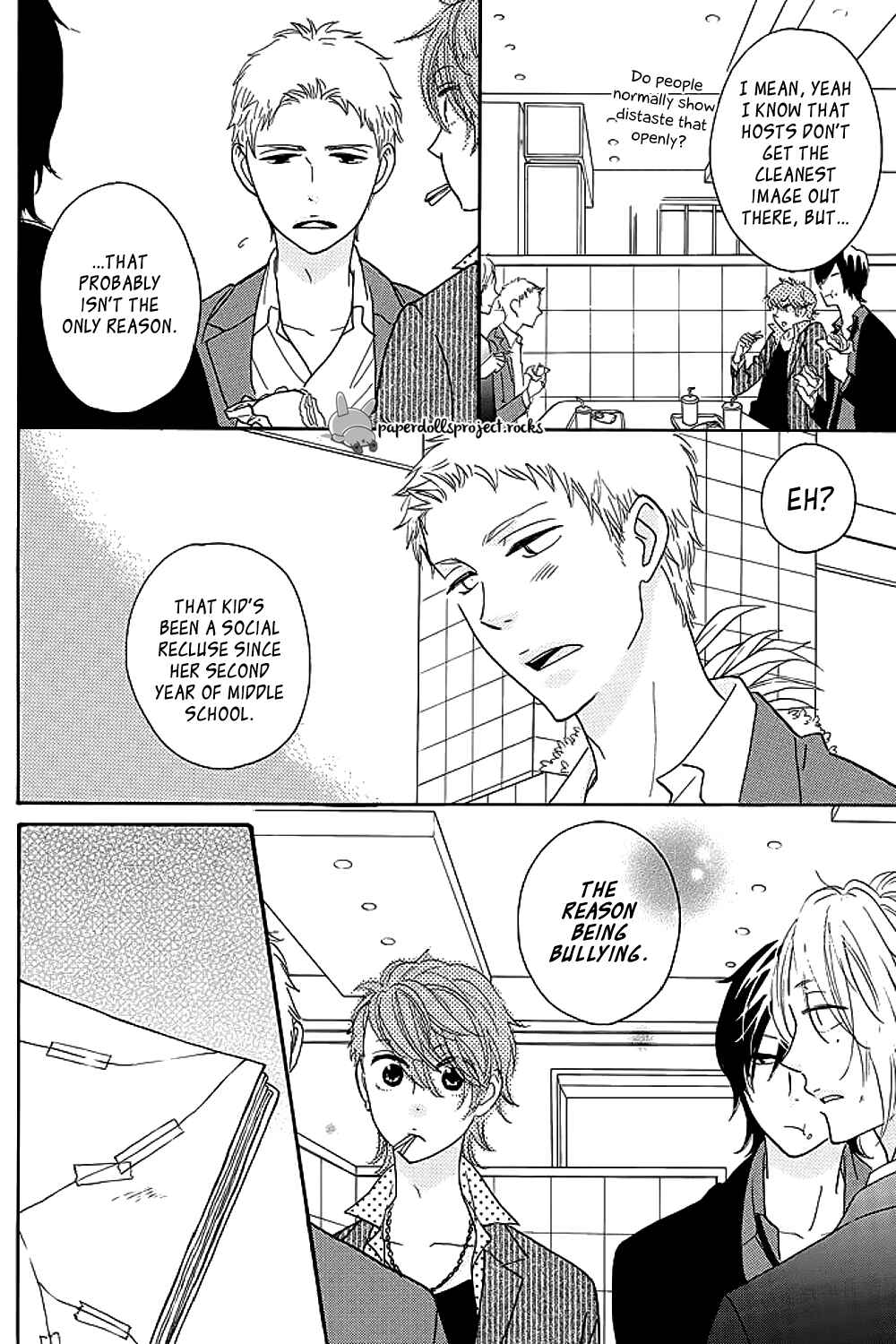 Page 38 Chapter 1 Eikyuu Shimei Onegaishimasu!
