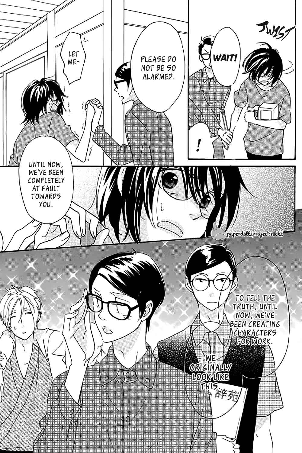 Page 47 Chapter 1 Eikyuu Shimei Onegaishimasu!