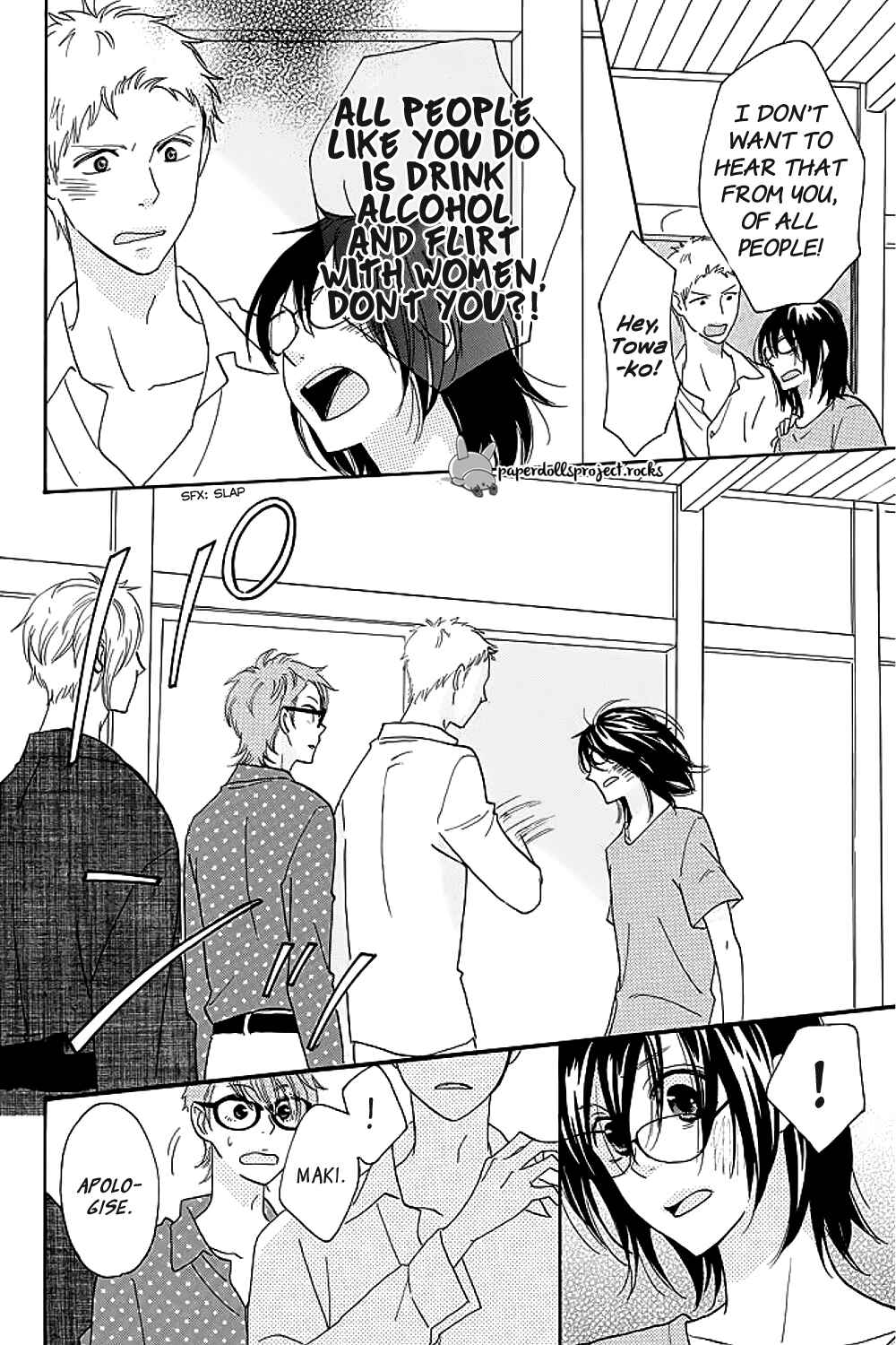 Page 54 Chapter 1 Eikyuu Shimei Onegaishimasu!