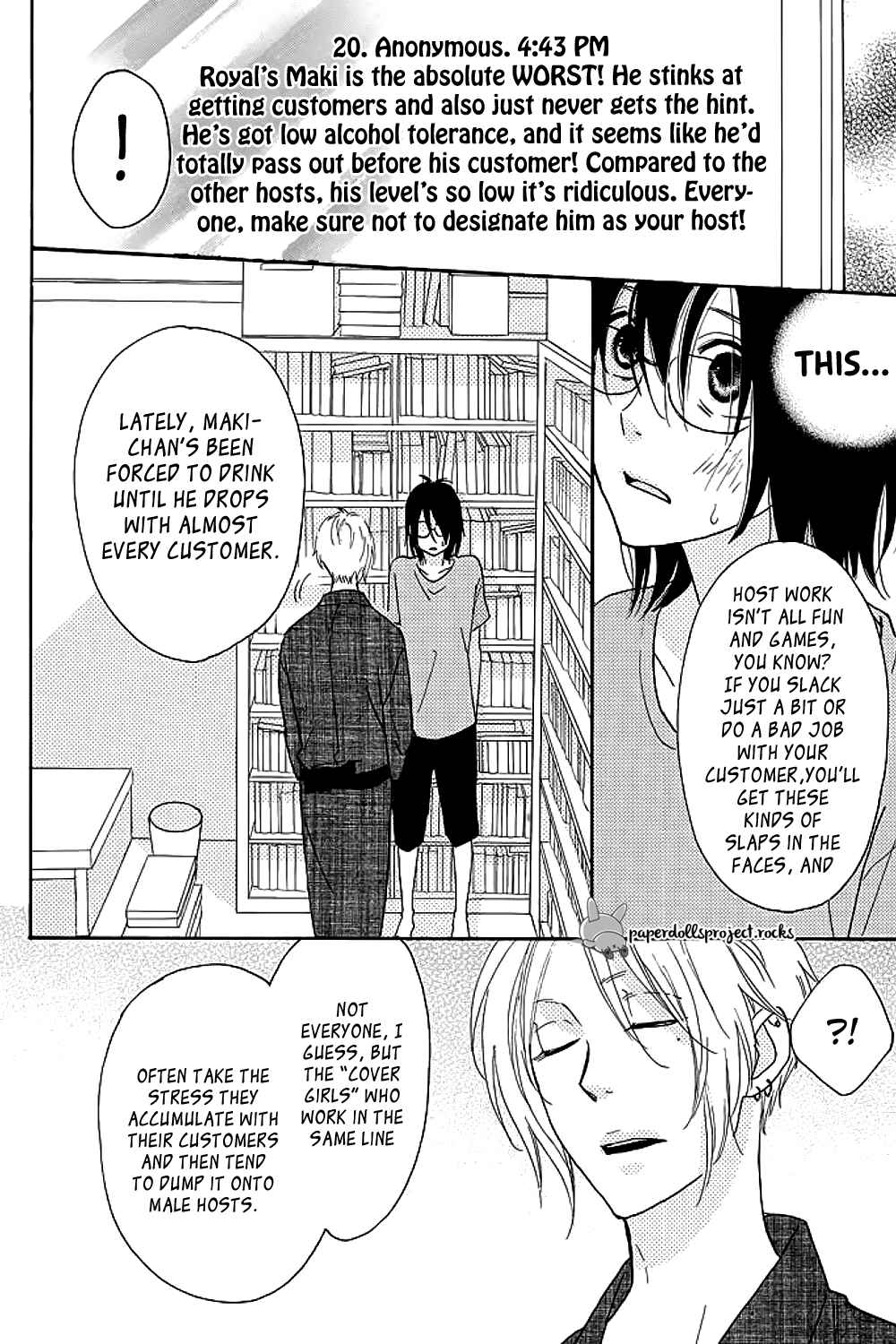Page 62 Chapter 1 Eikyuu Shimei Onegaishimasu!