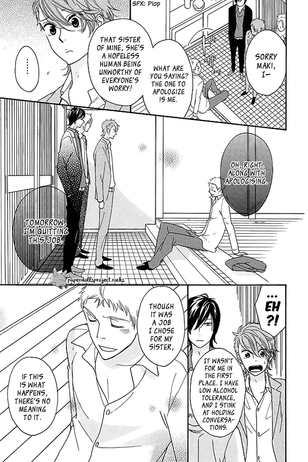 Page 67 Chapter 1 Eikyuu Shimei Onegaishimasu!