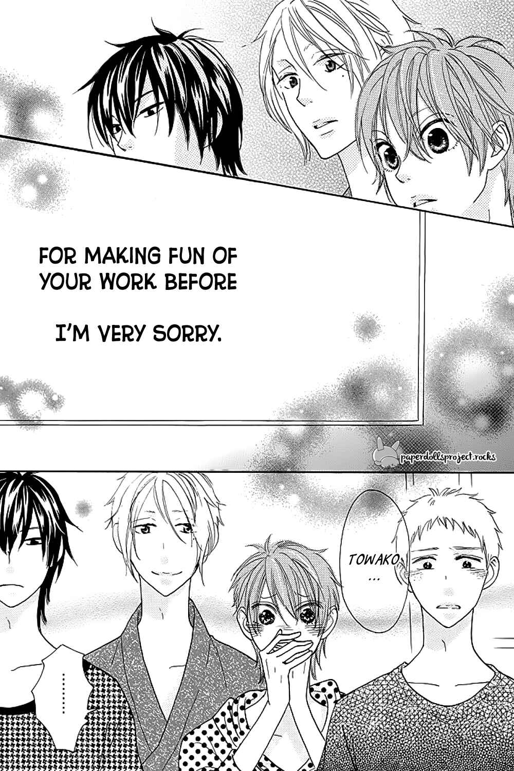 Page 73 Chapter 1 Eikyuu Shimei Onegaishimasu!