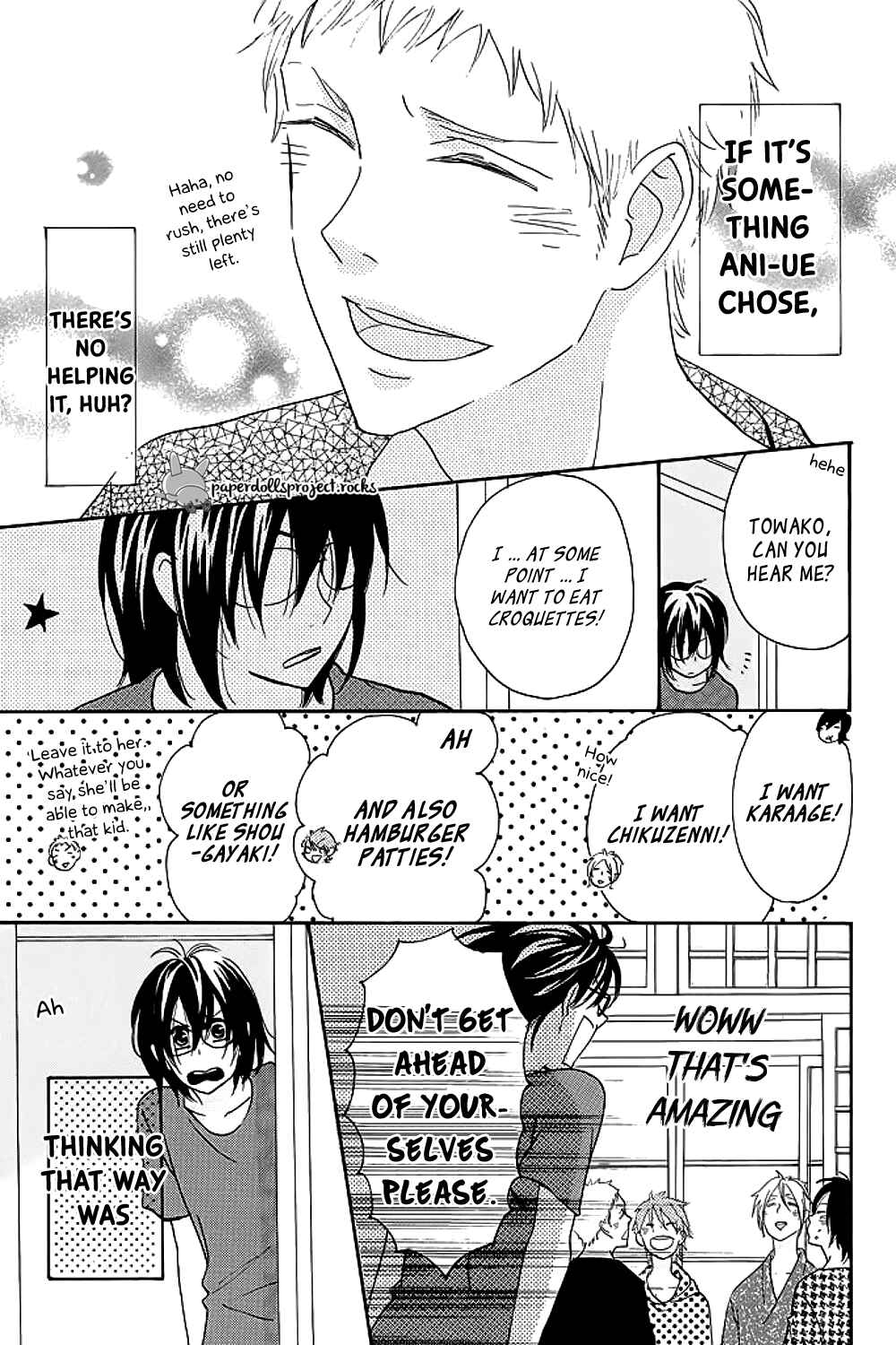 Page 75 Chapter 1 Eikyuu Shimei Onegaishimasu!