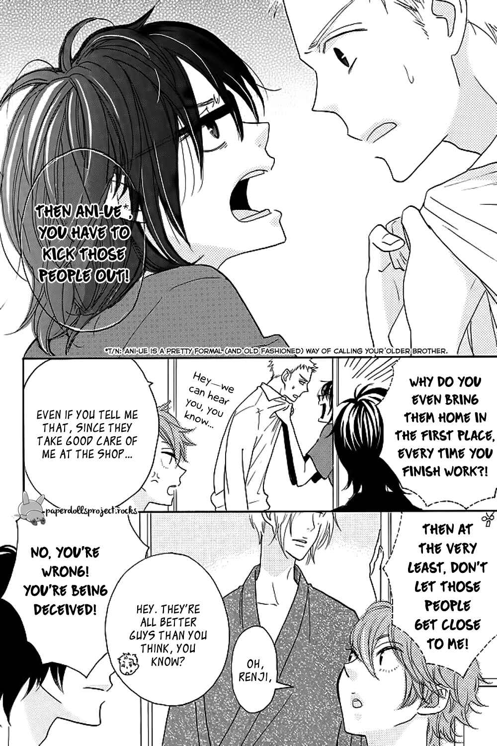 Page 8 Chapter 1 Eikyuu Shimei Onegaishimasu!