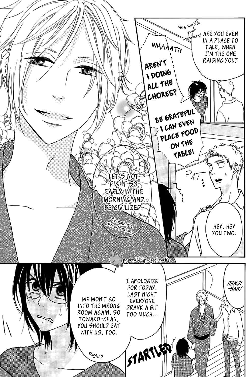 Page 9 Chapter 1 Eikyuu Shimei Onegaishimasu!