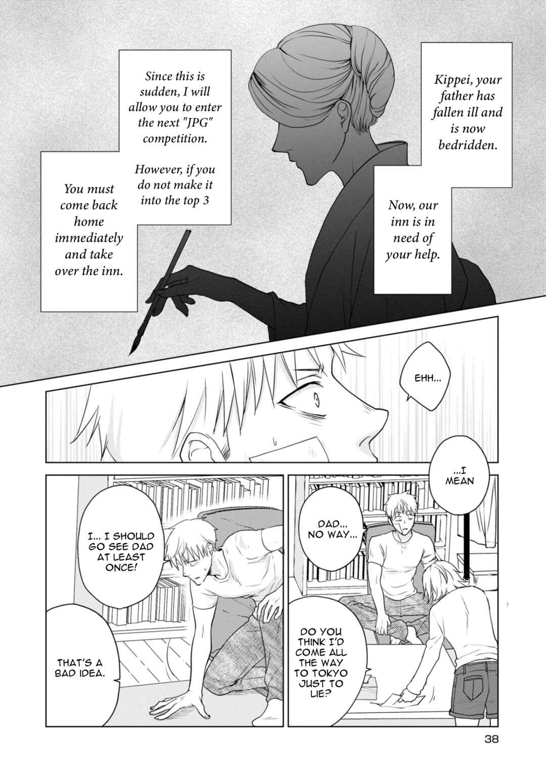 Page 10 Chapter 16 Ikemen Dansou Reiya ni Koishiteru!!