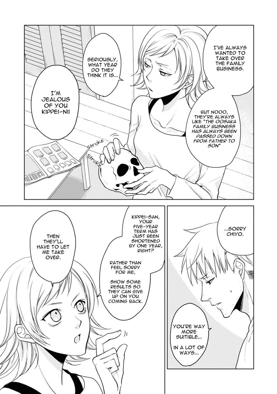 Page 13 Chapter 16 Ikemen Dansou Reiya ni Koishiteru!!