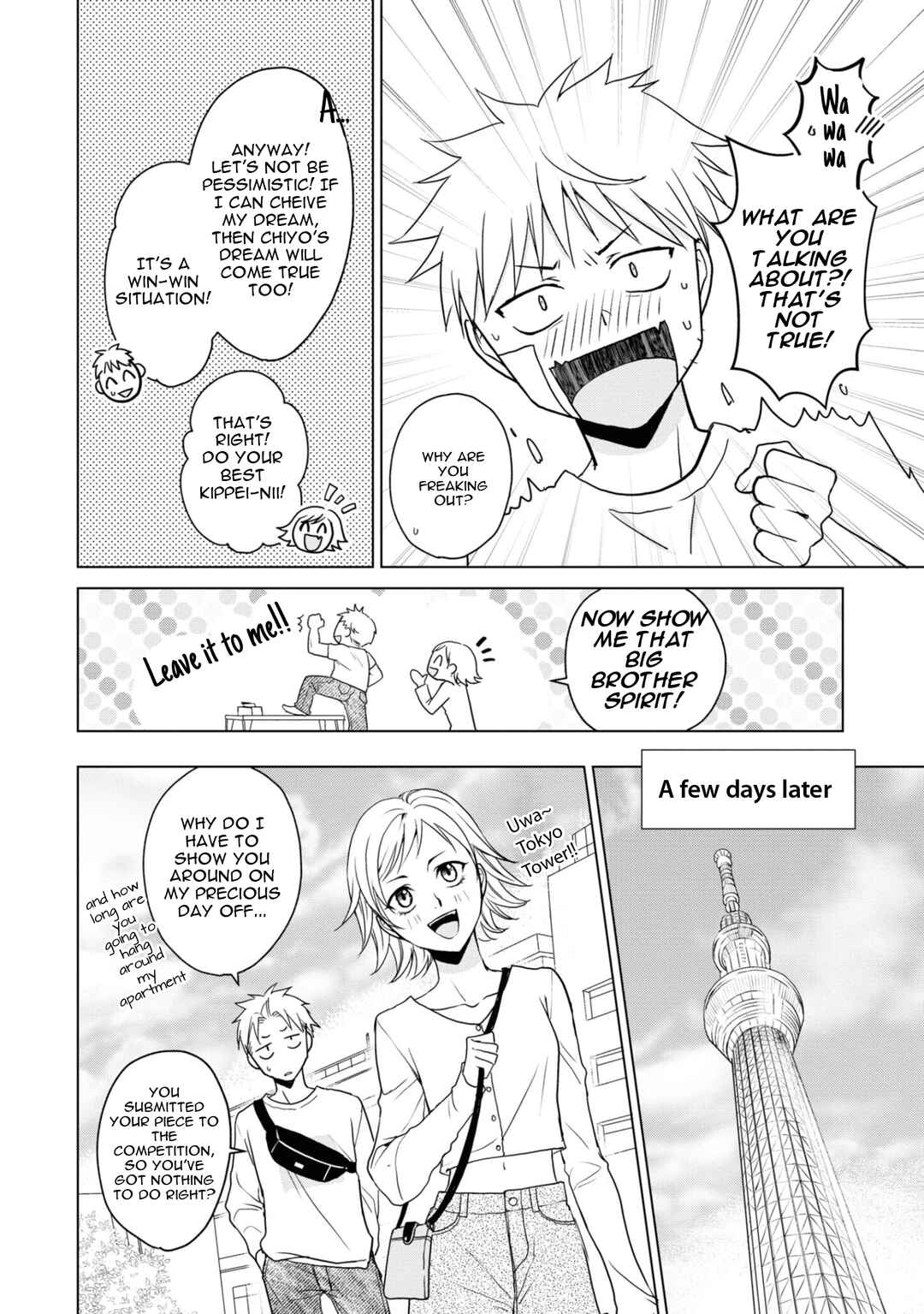 Page 16 Chapter 16 Ikemen Dansou Reiya ni Koishiteru!!