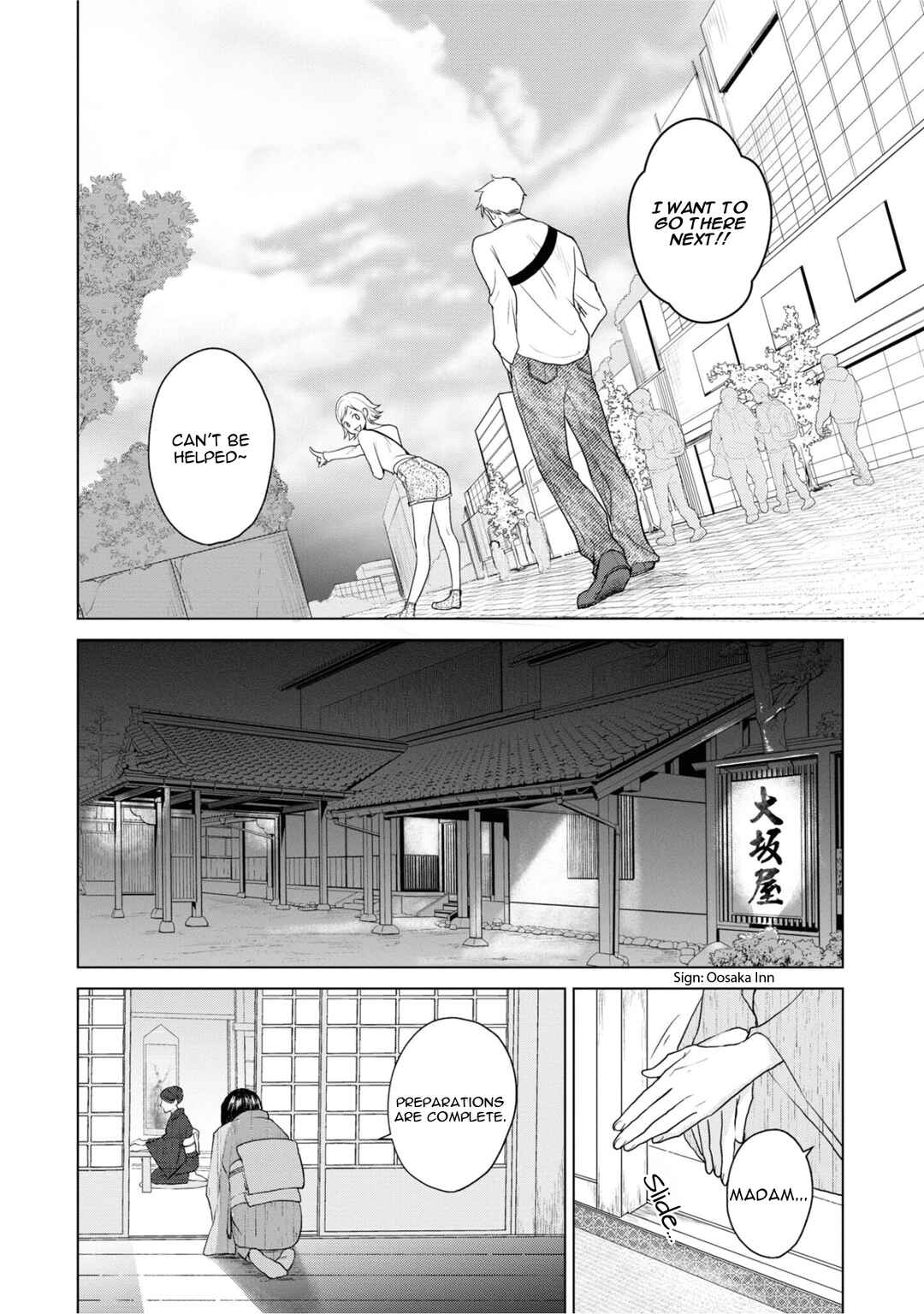 Page 18 Chapter 16 Ikemen Dansou Reiya ni Koishiteru!!