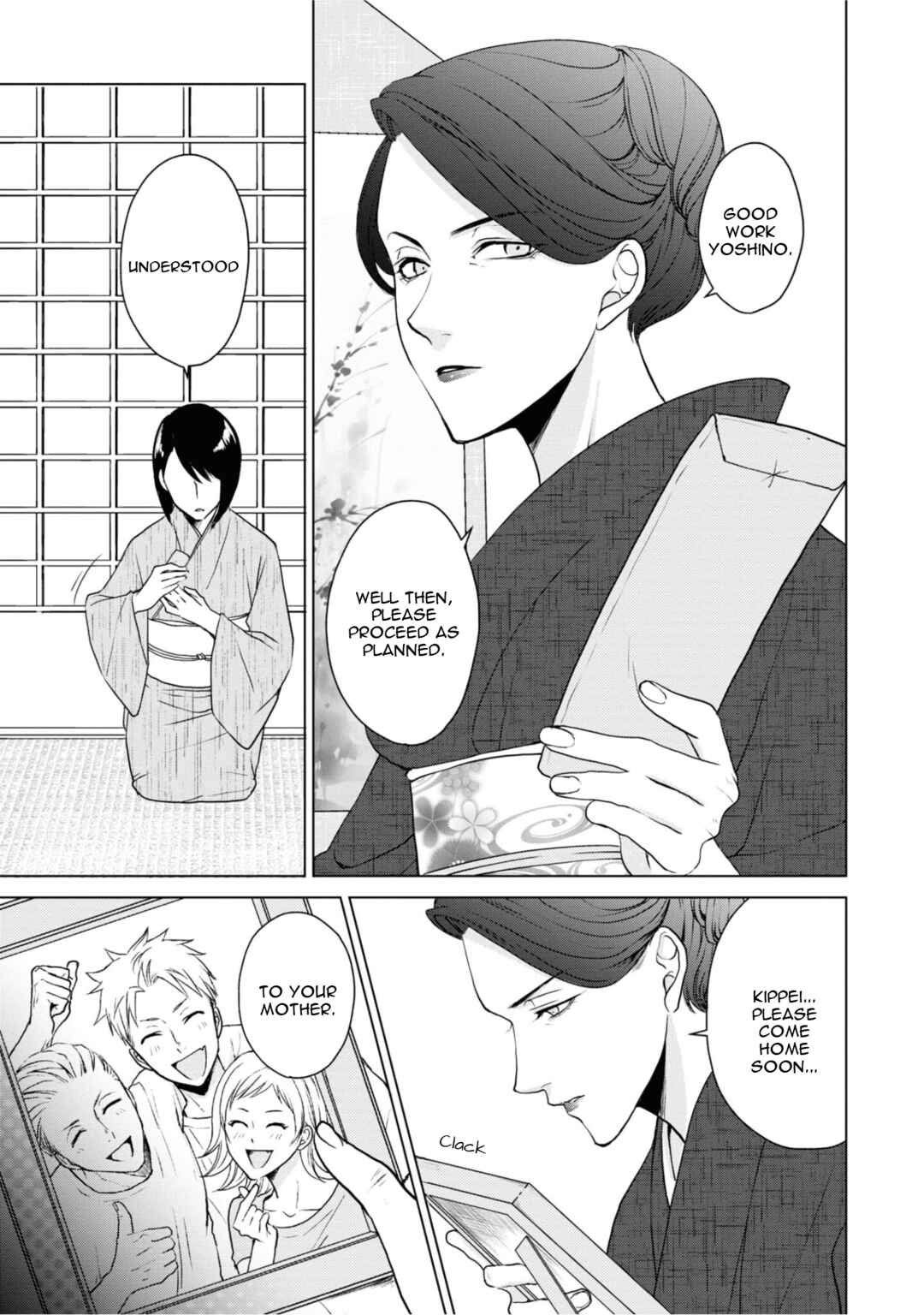 Page 19 Chapter 16 Ikemen Dansou Reiya ni Koishiteru!!