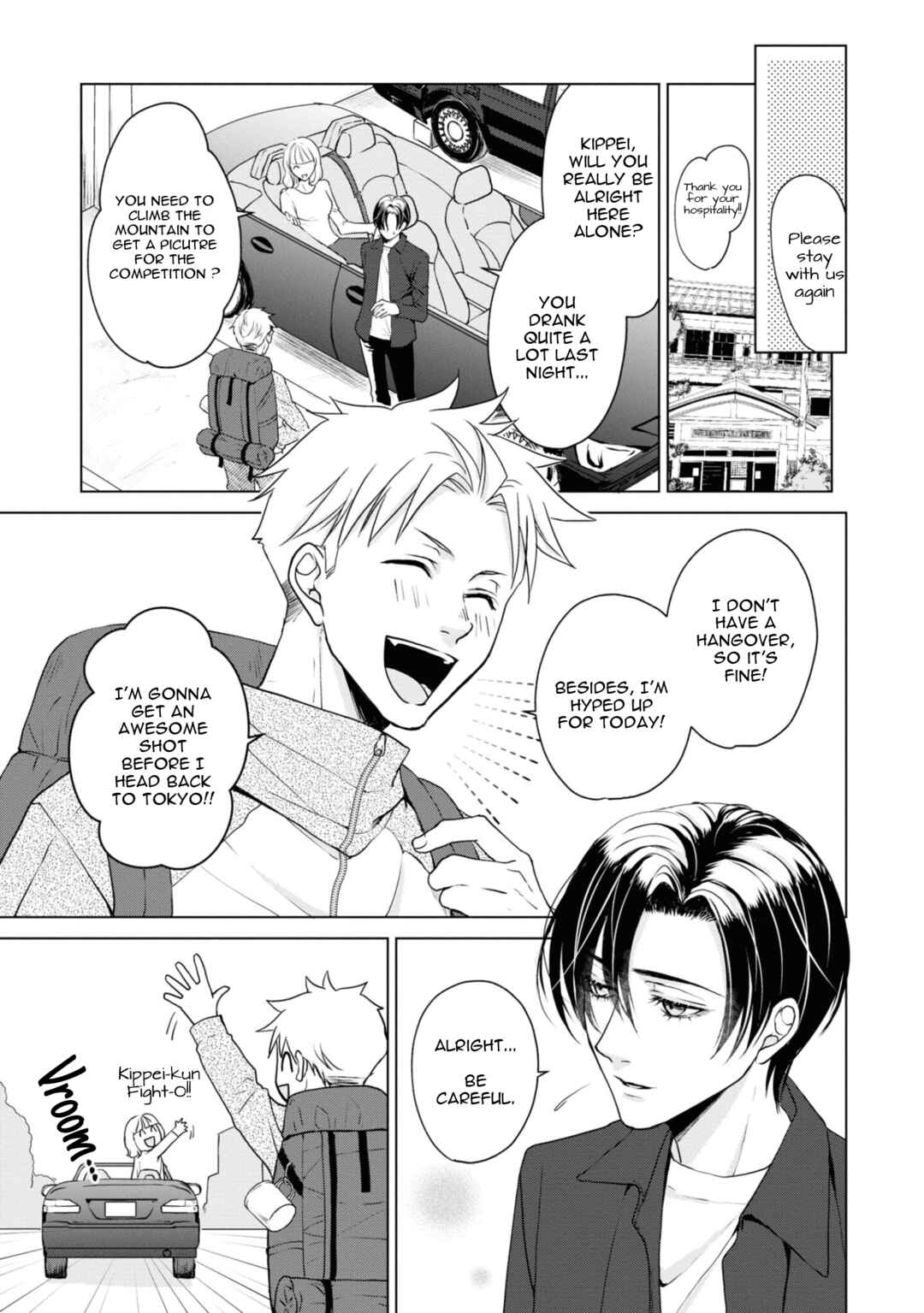 Page 3 Chapter 16 Ikemen Dansou Reiya ni Koishiteru!!