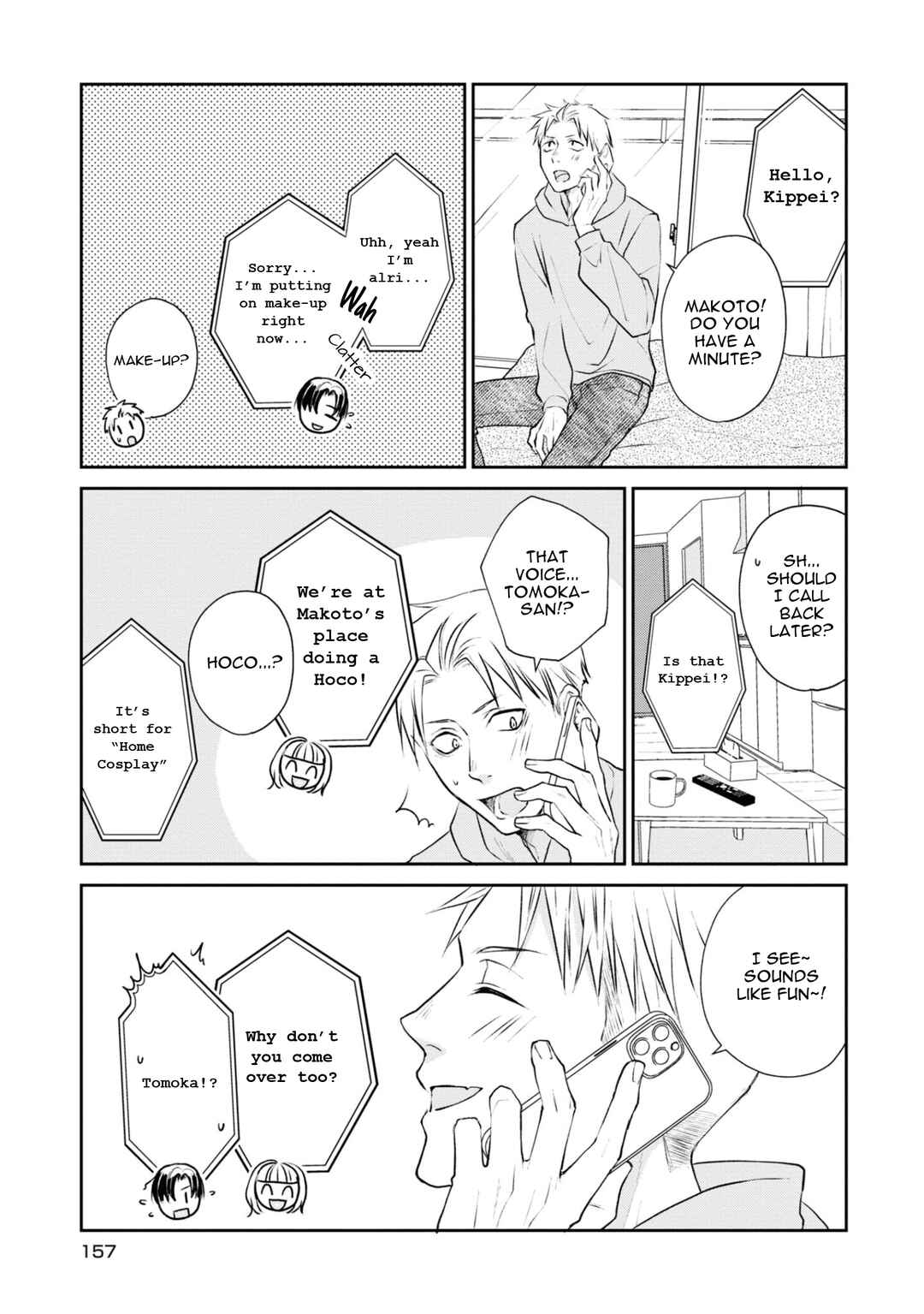 Page 7 Chapter 12 Ikemen Dansou Reiya ni Koishiteru!!