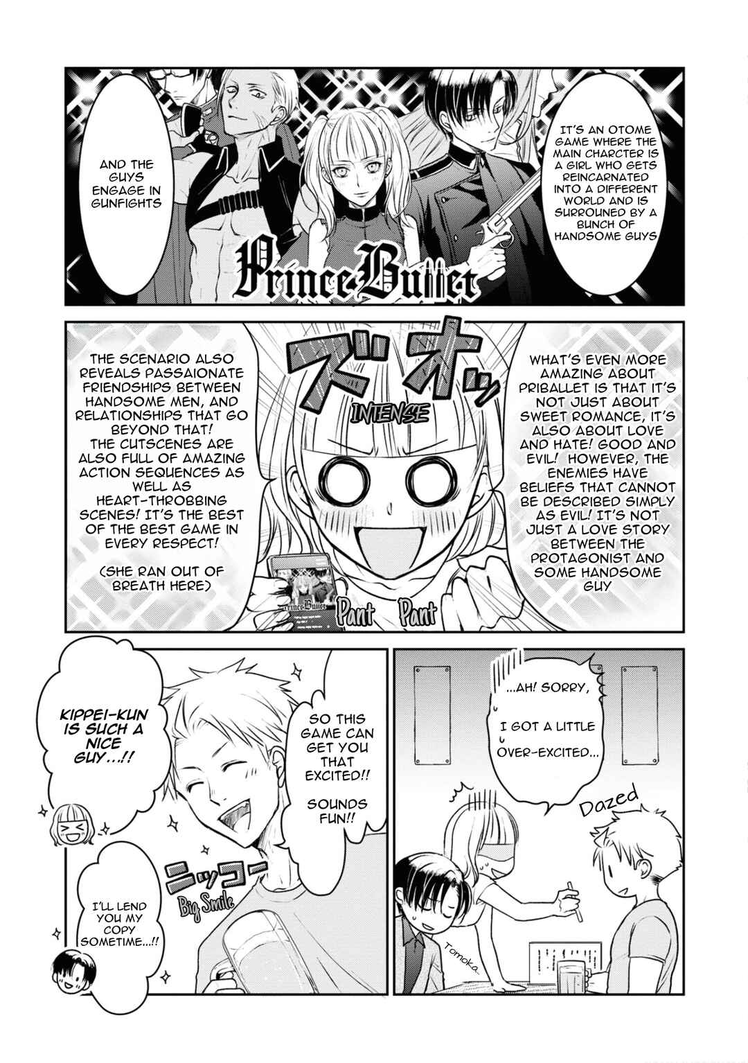 Page 11 Chapter 2 Ikemen Dansou Reiya ni Koishiteru!!