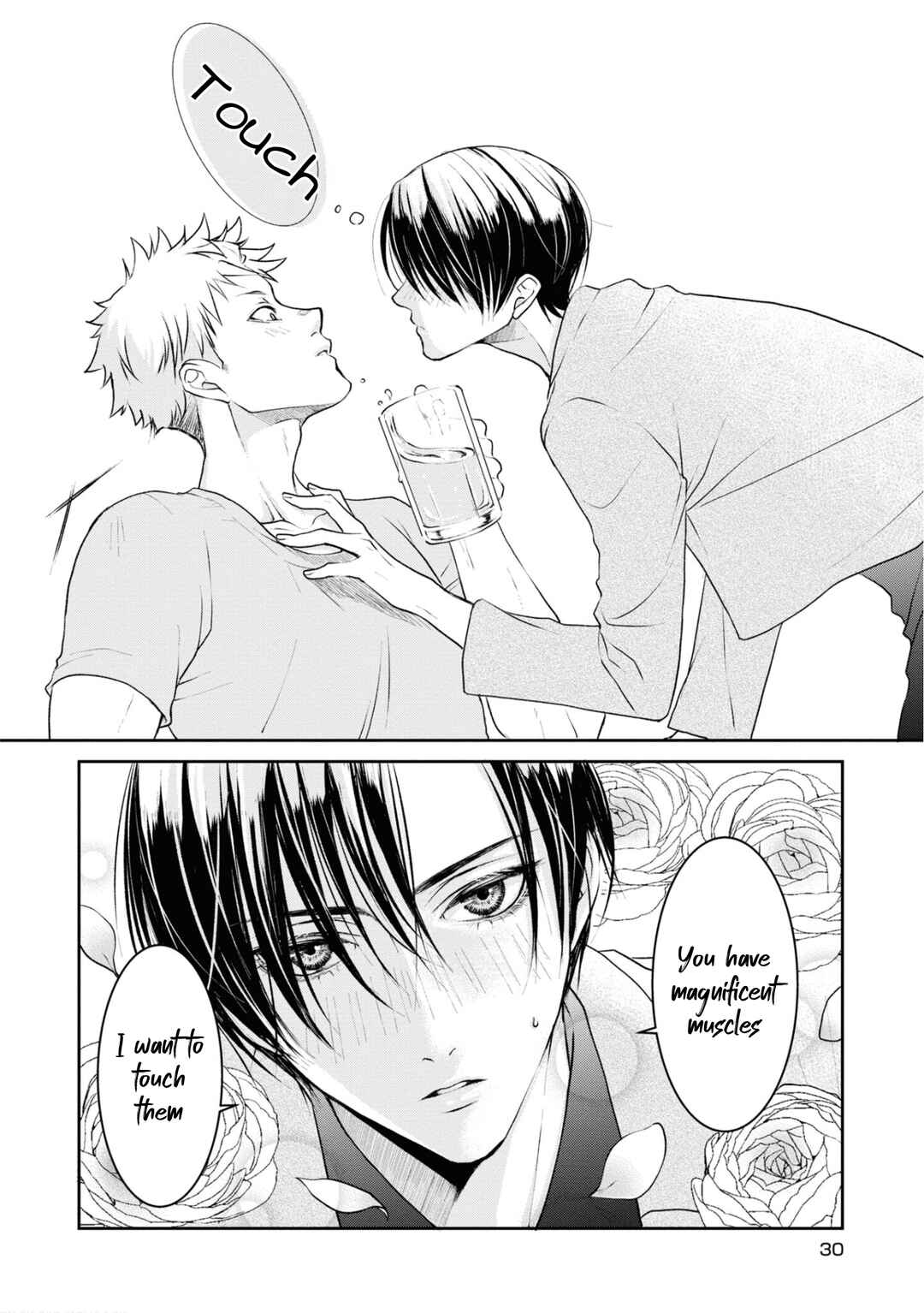 Page 14 Chapter 2 Ikemen Dansou Reiya ni Koishiteru!!