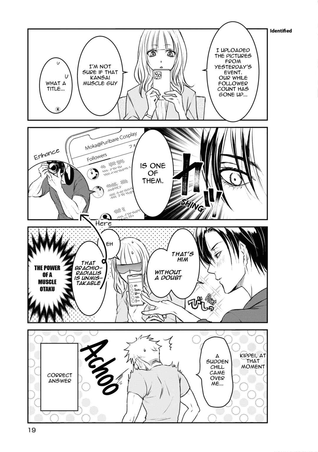 Page 3 Chapter 2 Ikemen Dansou Reiya ni Koishiteru!!