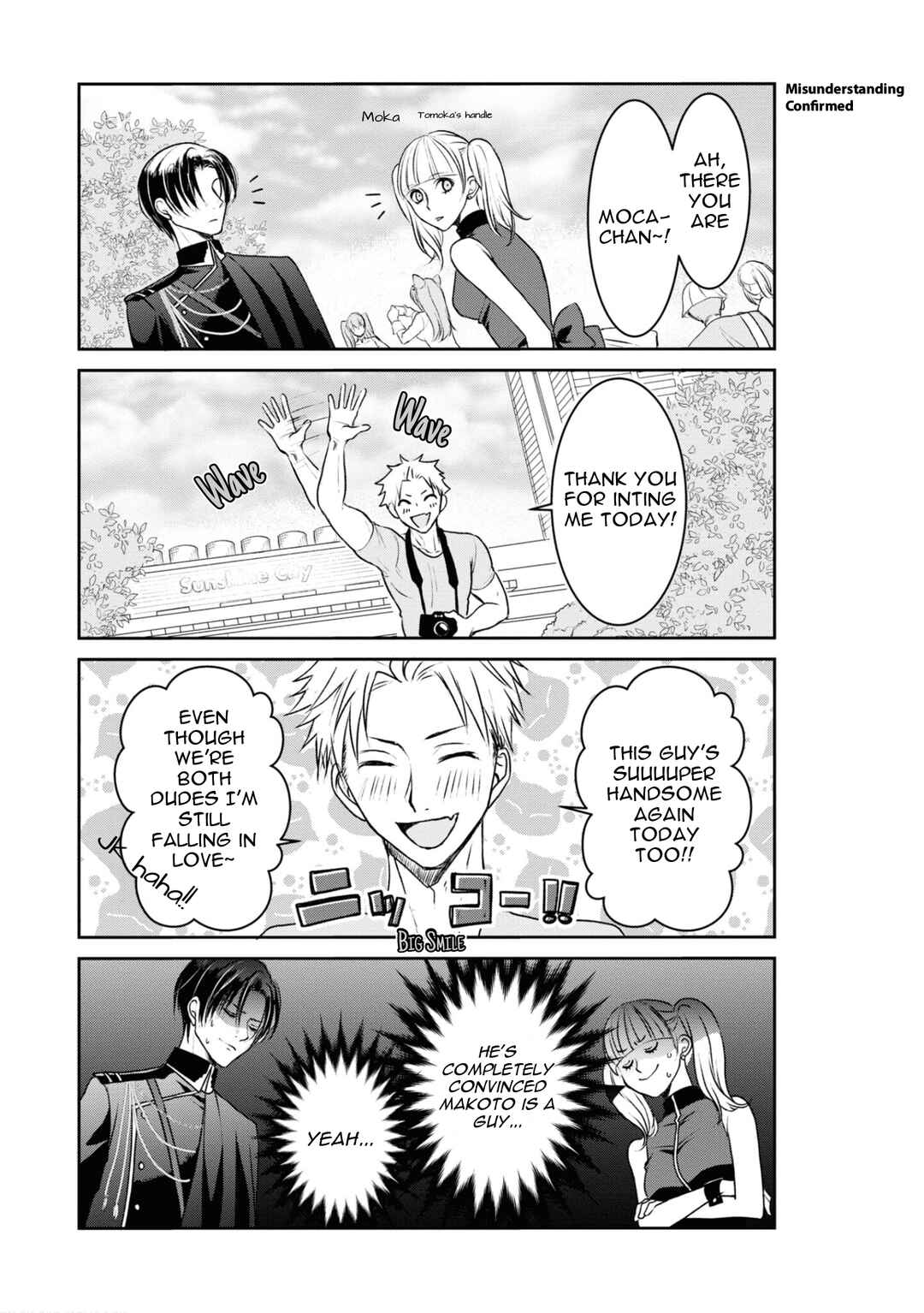 Page 6 Chapter 2 Ikemen Dansou Reiya ni Koishiteru!!