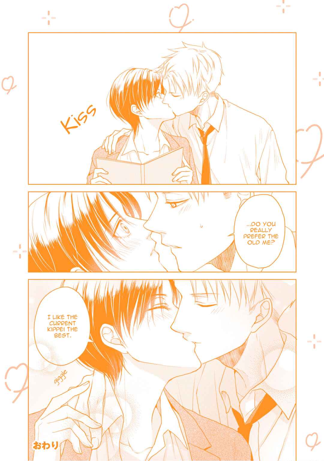 Page 2 Chapter 23.5 Ikemen Dansou Reiya ni Koishiteru!!