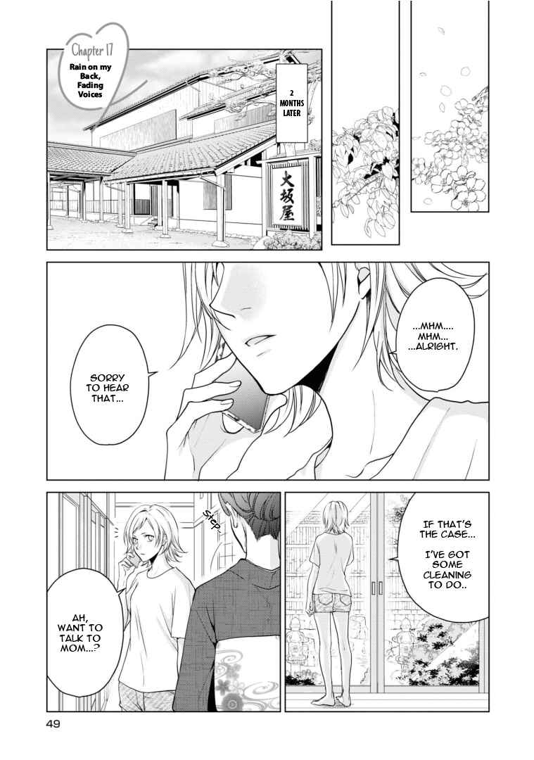 Page 1 Chapter 17 Ikemen Dansou Reiya ni Koishiteru!!