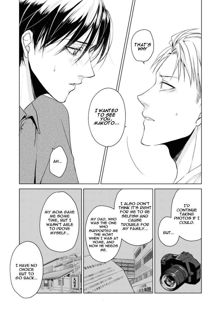 Page 11 Chapter 17 Ikemen Dansou Reiya ni Koishiteru!!