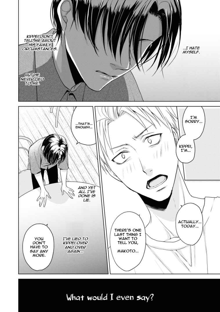 Page 12 Chapter 17 Ikemen Dansou Reiya ni Koishiteru!!
